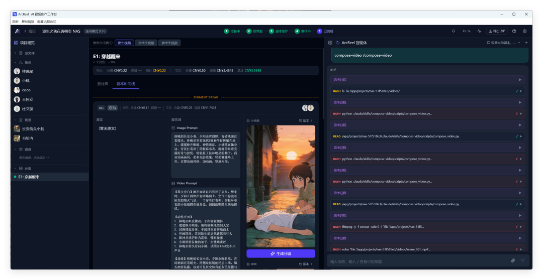 QQ_1776782880572.png