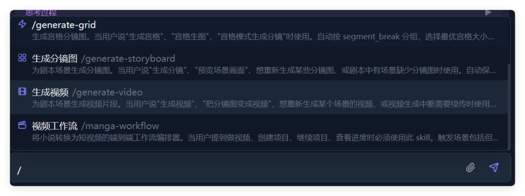 QQ_1776783154450.png