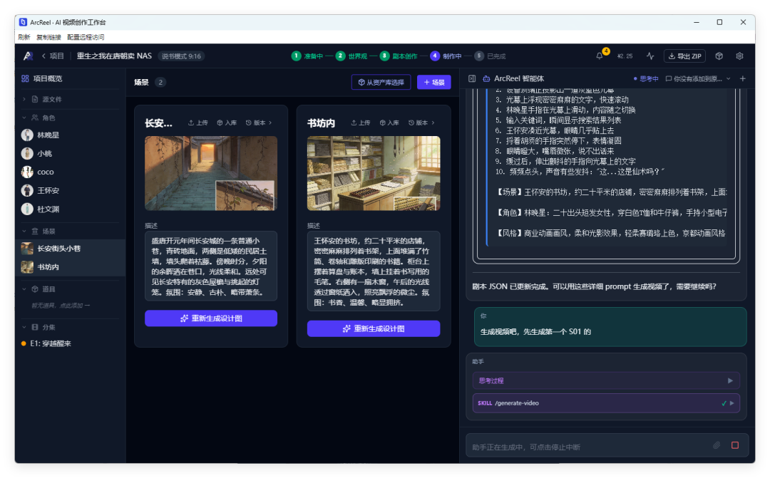 QQ_1776762197641.png