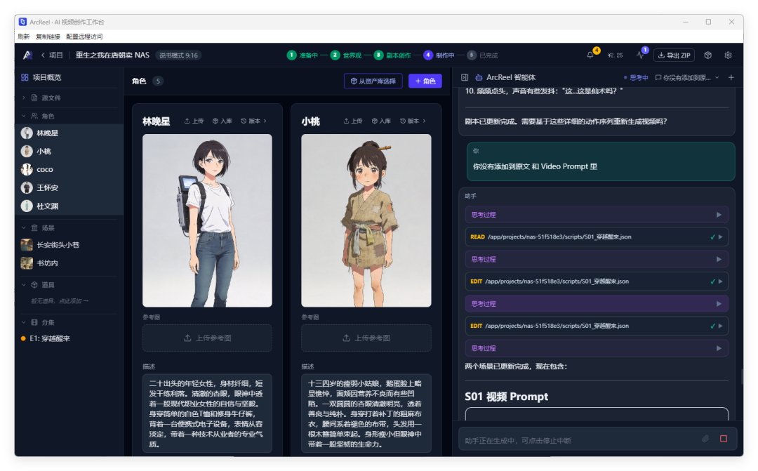 QQ_1776762212304.png
